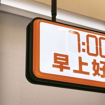 Furry绘画构图指南FurryQQ群